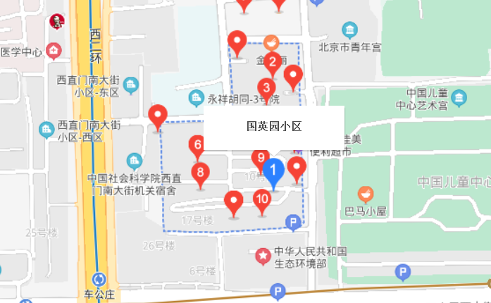 國英園社區(qū)