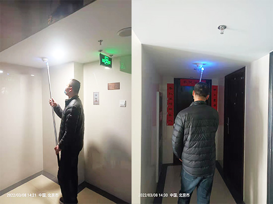 足療消防檢測(cè)