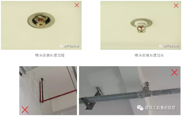 噴淋怎么安裝才規范？12項噴淋安裝要點示例總結！