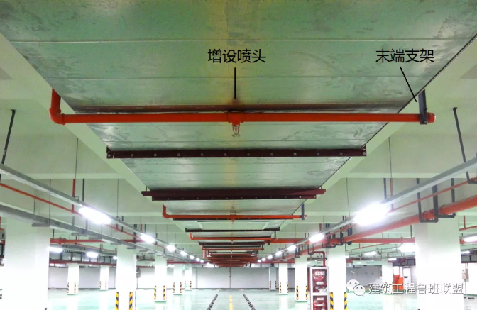 噴淋怎么安裝才規范？12項噴淋安裝要點示例總結！