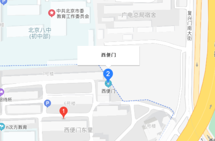 西便門住宅區