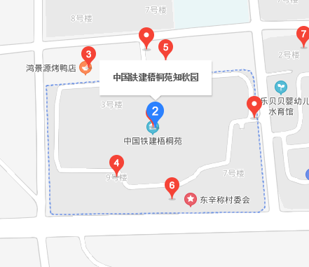 中國鐵建梧桐苑