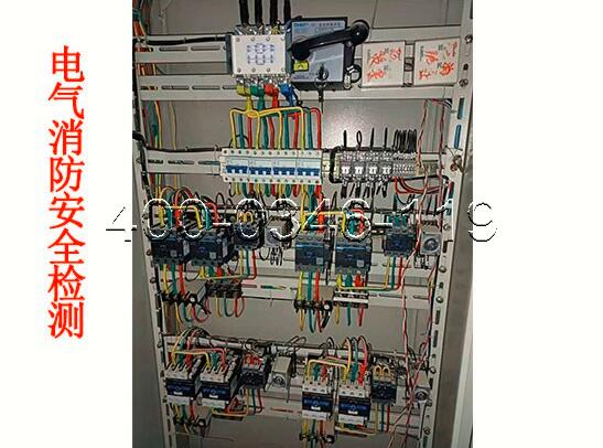 消防<a href=http://m.pkej.com.cn/dianqihuozai/ target=_blank class=infotextkey>電氣火災監控</a>器保養